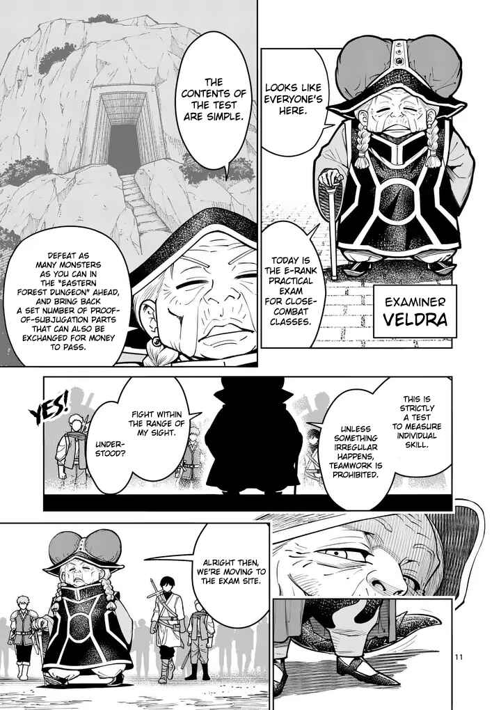 Chapter 82 - Page 12
