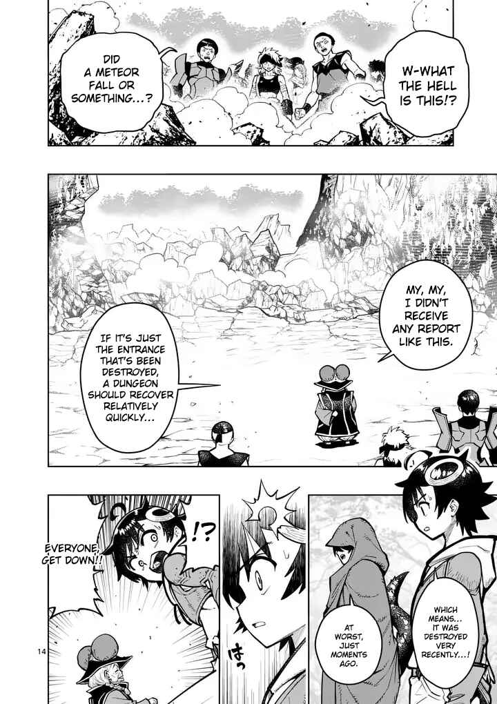 Chapter 82 - Page 15