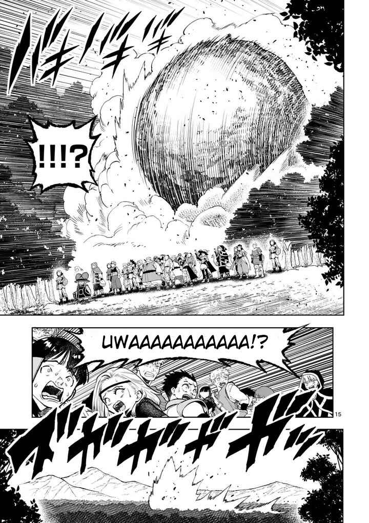 Chapter 82 - Page 16