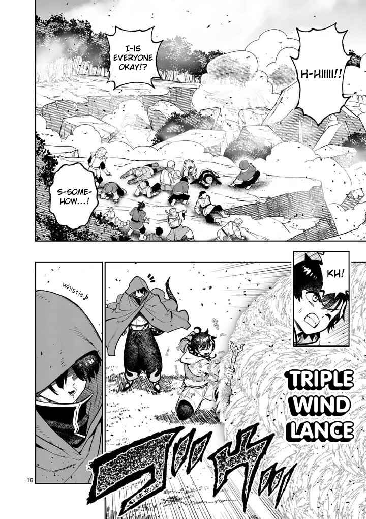 Chapter 82 - Page 17