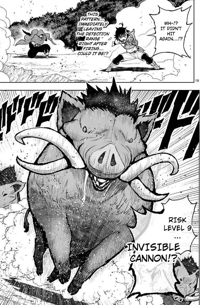 Chapter 82 - Page 20