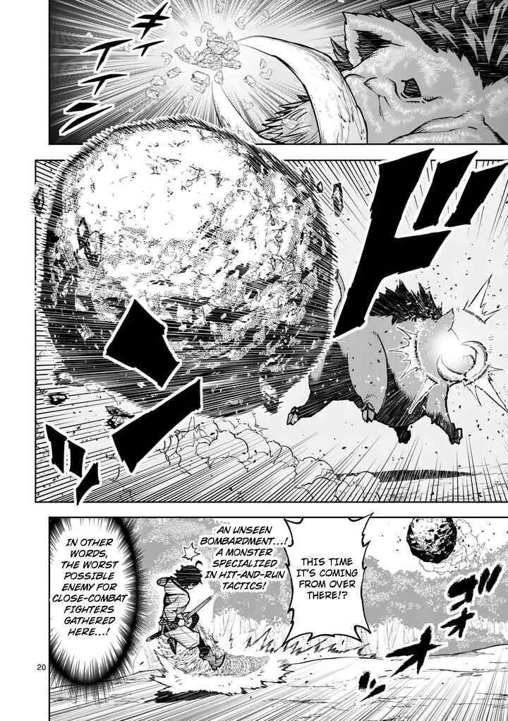 Chapter 82 - Page 21