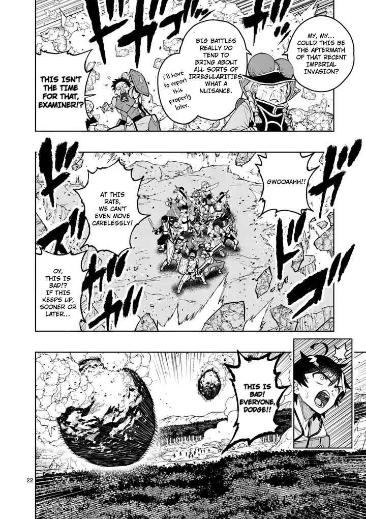 Chapter 82 - Page 23