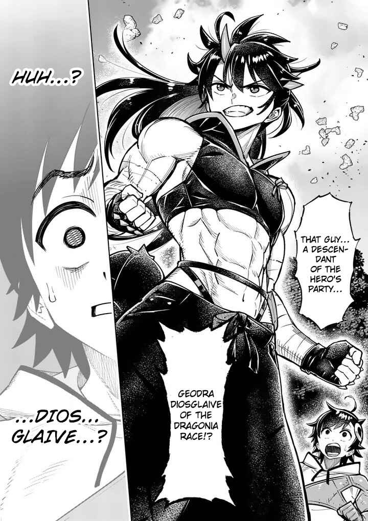 Chapter 82 - Page 26