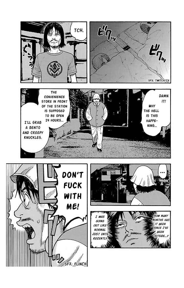 Chapter 3 - Page 3