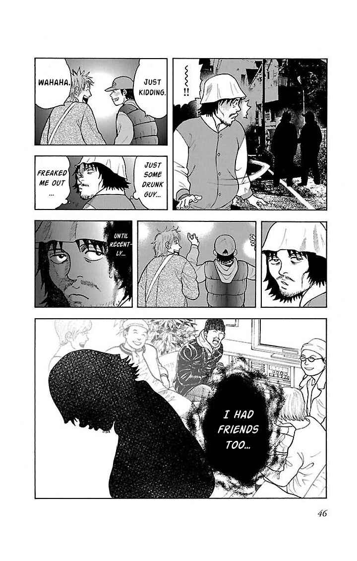 Chapter 3 - Page 4