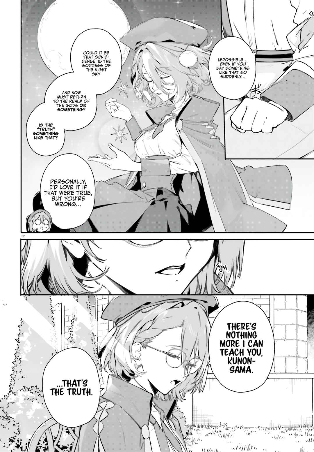 Chapter 6 - Page 3