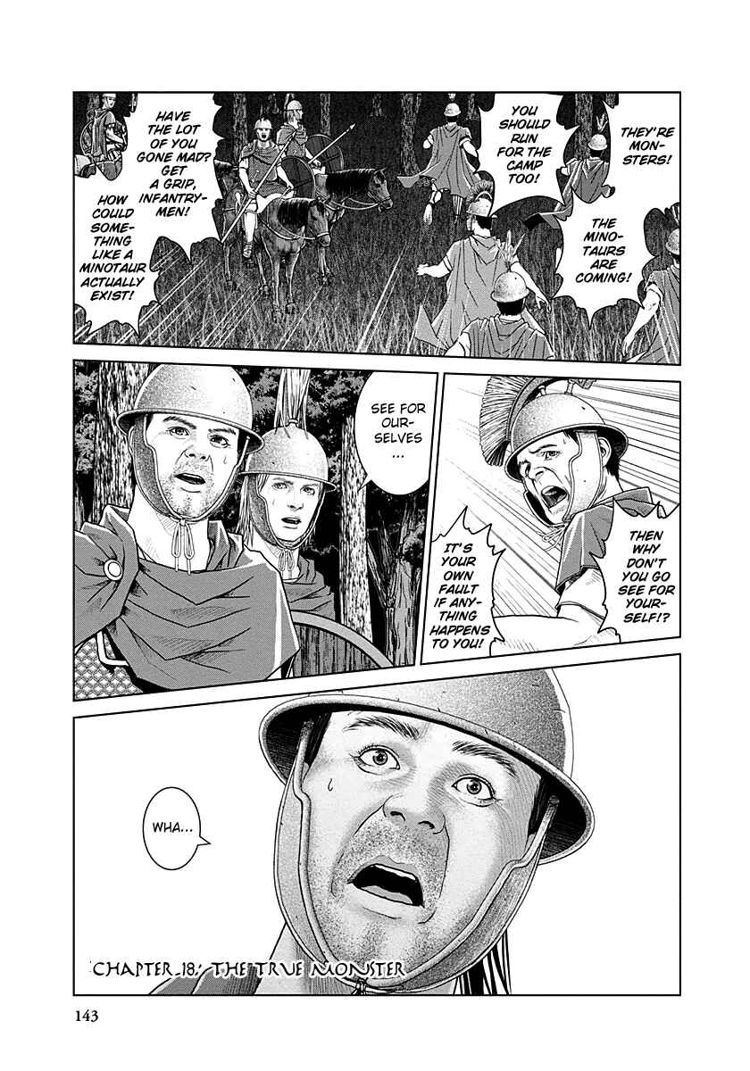 Chapter 18 - Page 1