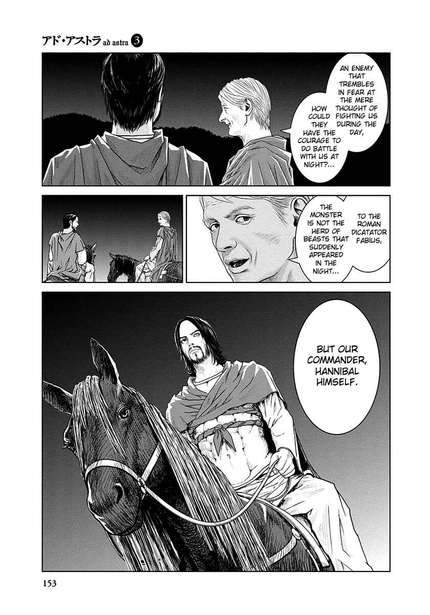 Chapter 18 - Page 10