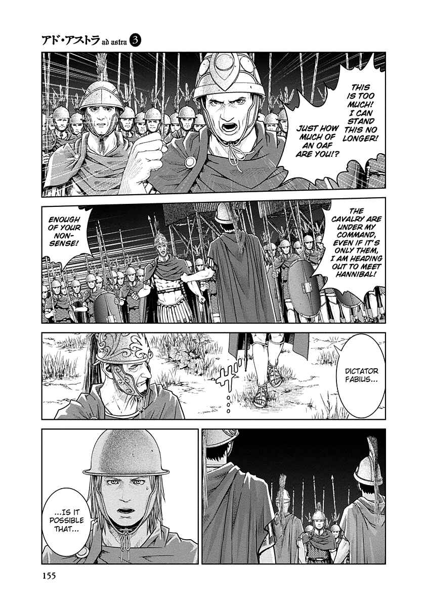 Chapter 18 - Page 12