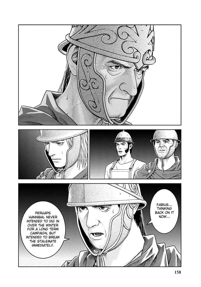 Chapter 18 - Page 14