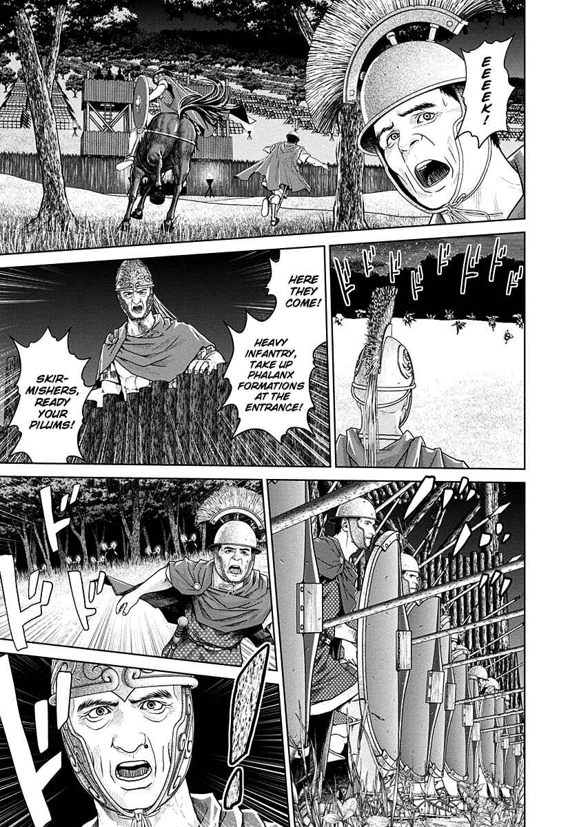Chapter 18 - Page 3