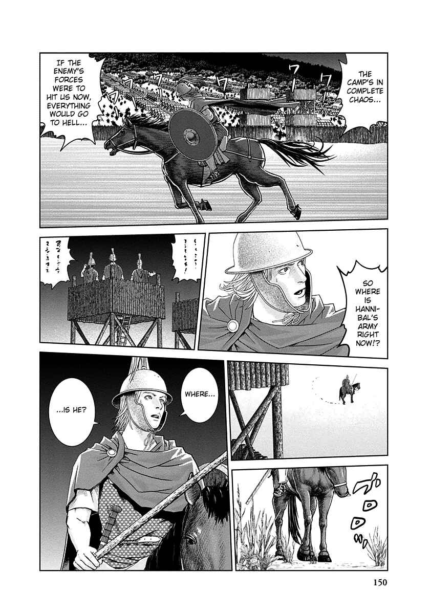 Chapter 18 - Page 7