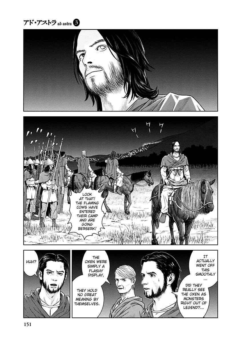 Chapter 18 - Page 8