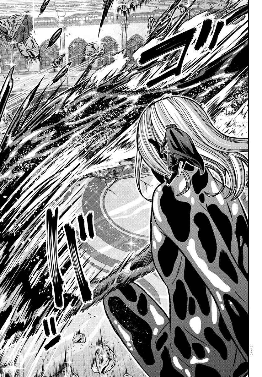 Chapter 125 - Page 6