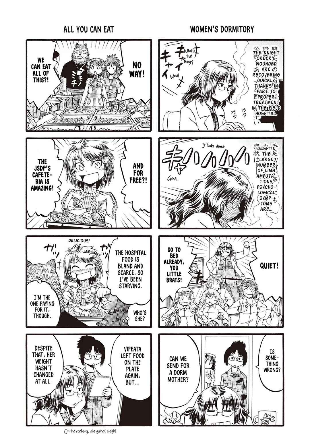 Chapter 89.5 - Page 4