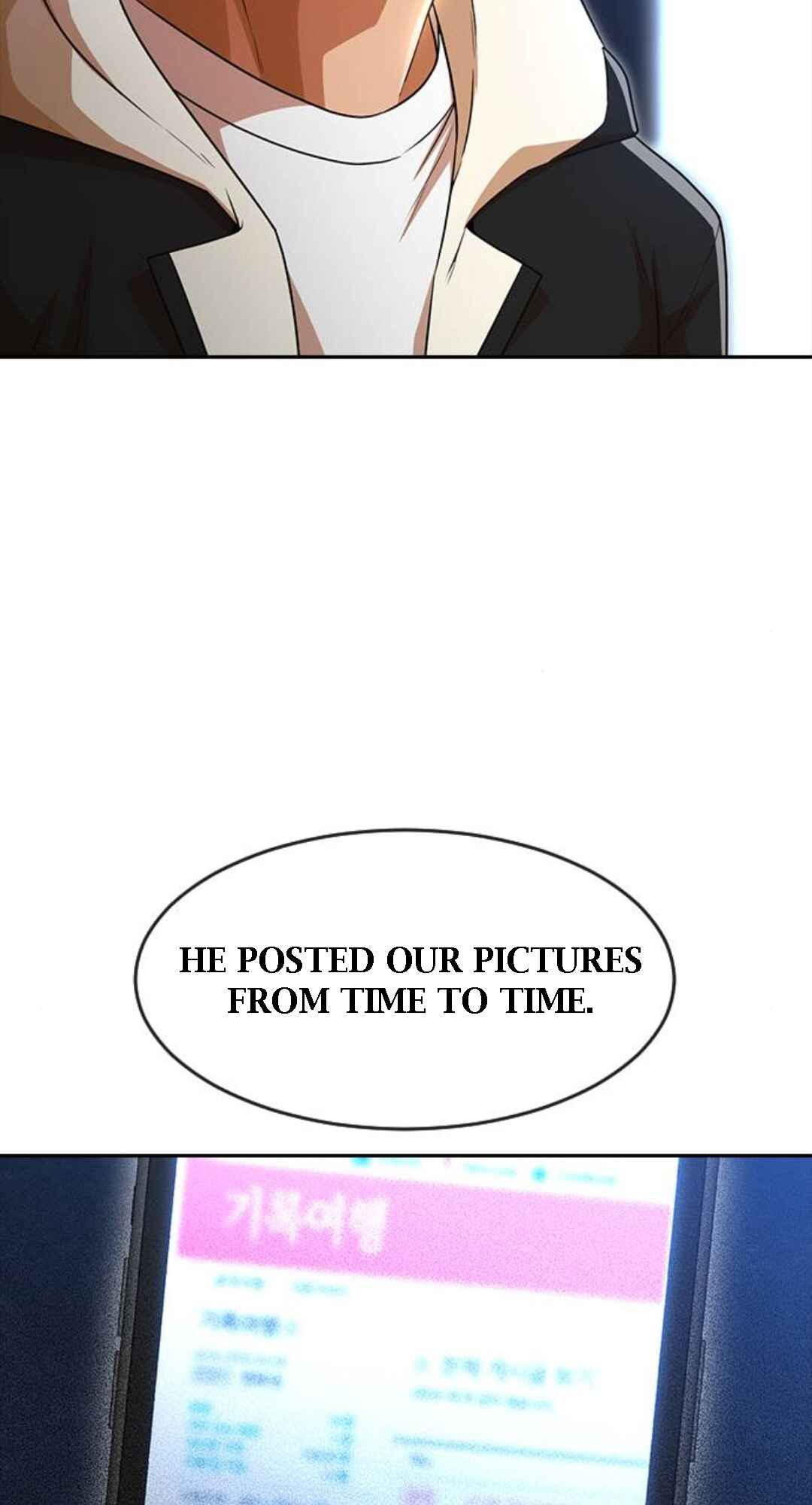 Chapter 275 - Page 27