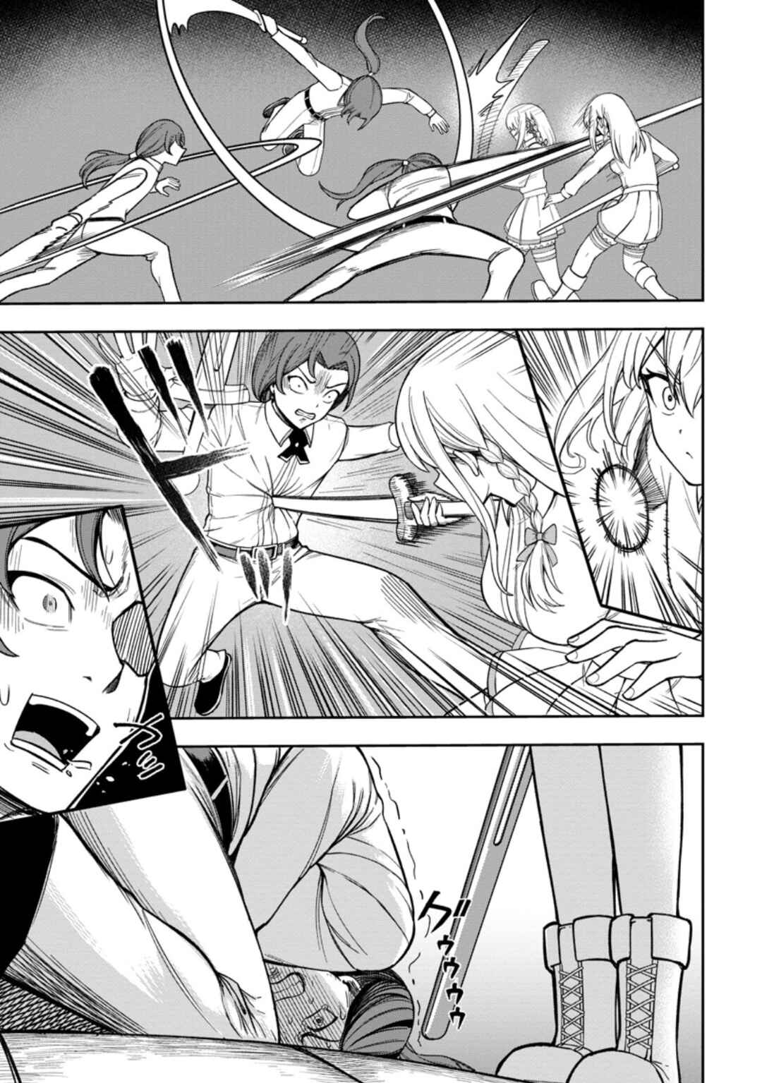 Chapter 22 - Page 13
