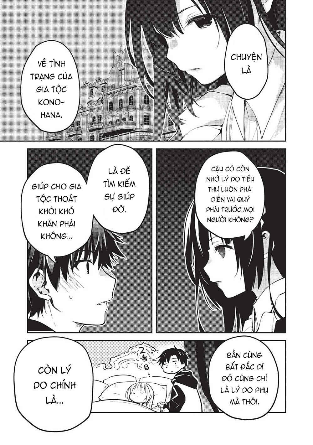 Chapter 13 - Page 13