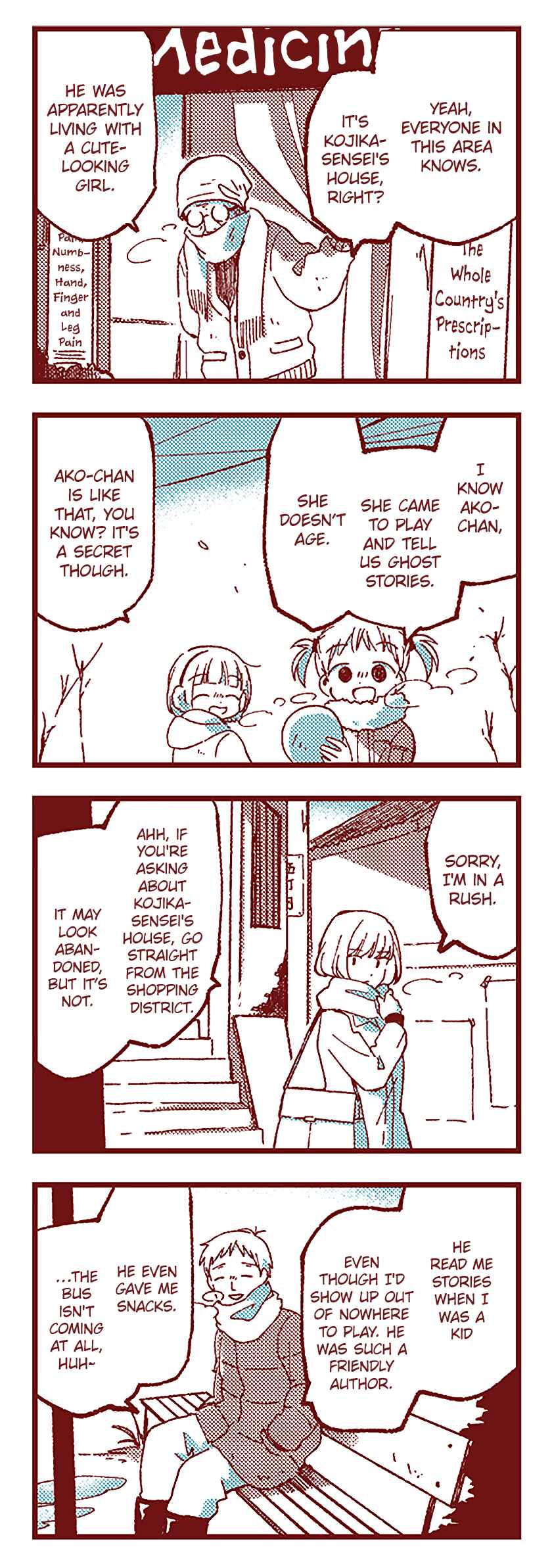 Chapter 100 - Page 4