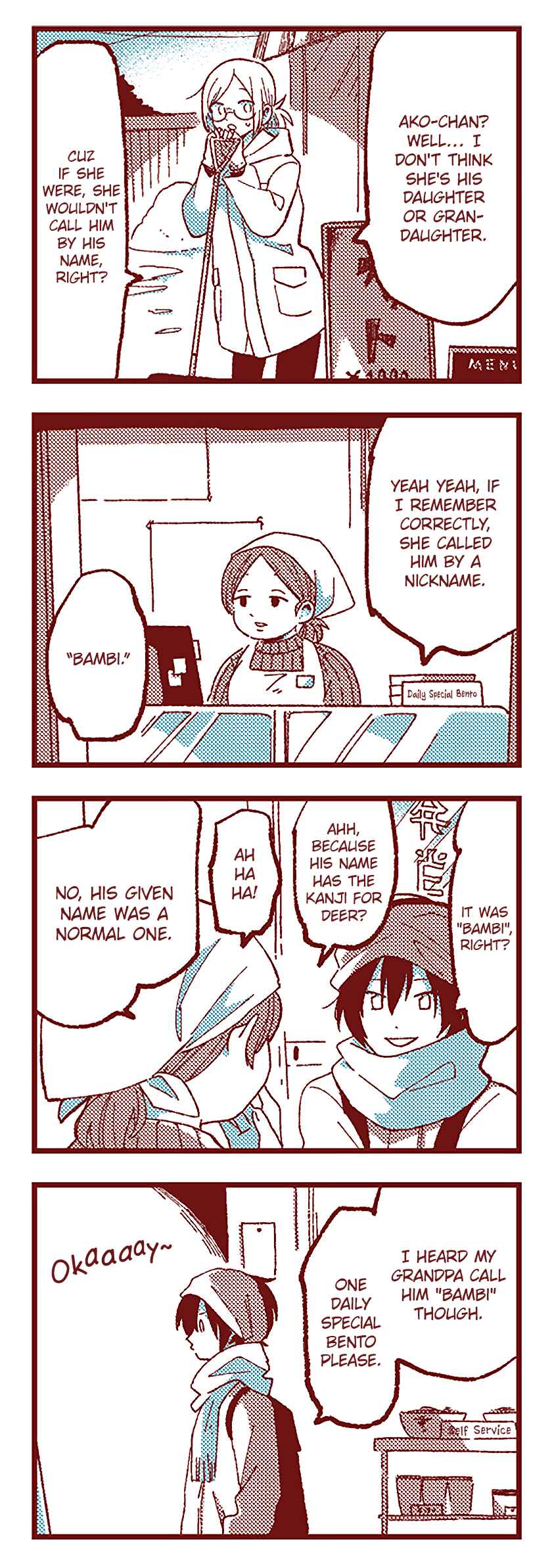 Chapter 100 - Page 5