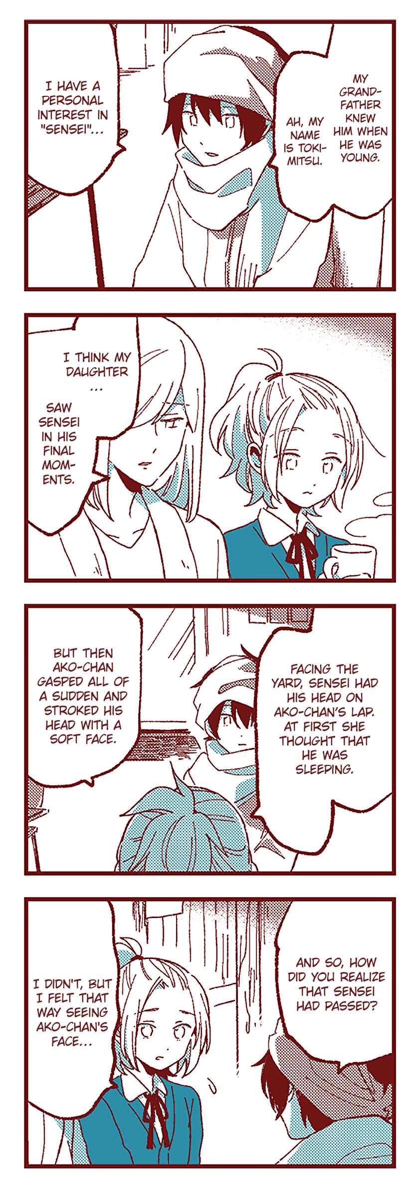 Chapter 100 - Page 7