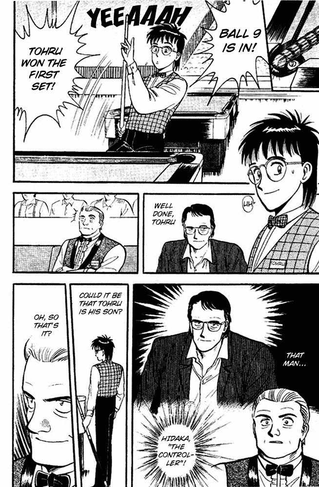 Chapter 47 - Page 6