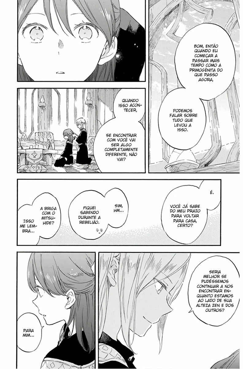 Chapter 101 - Page 8