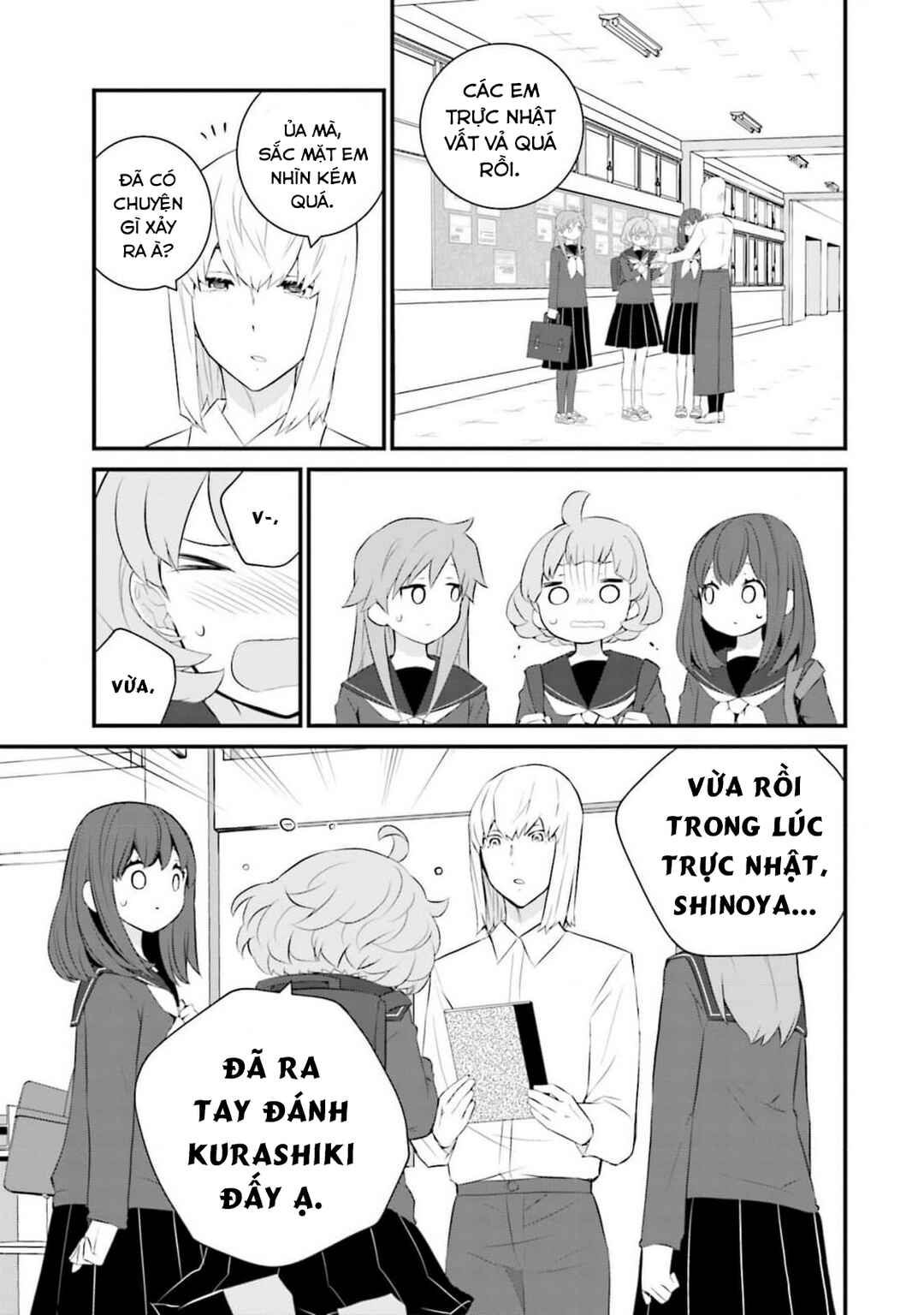 Chapter 57 - Page 11