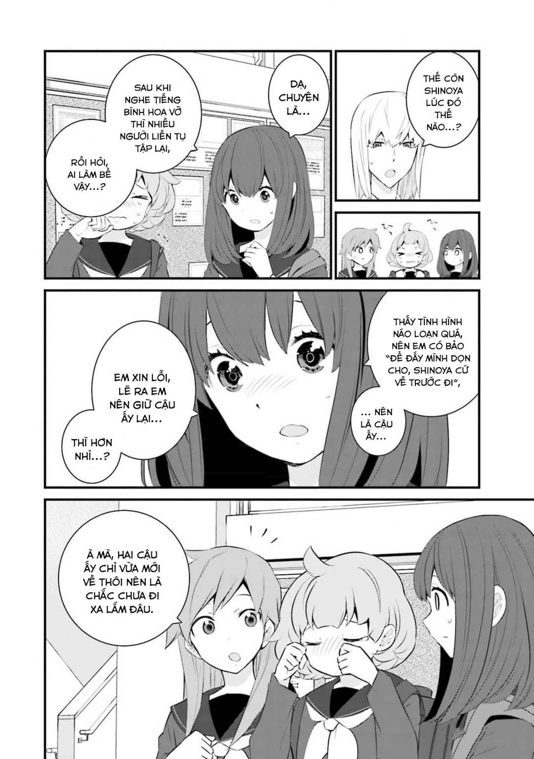 Chapter 57 - Page 14