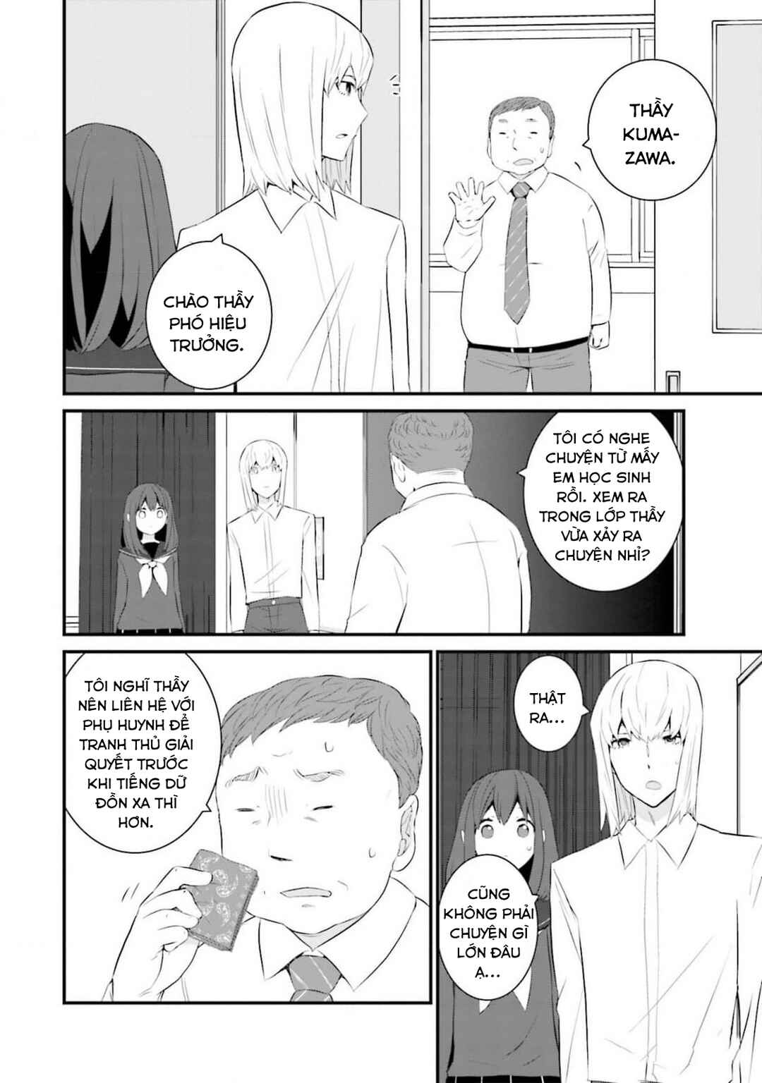 Chapter 57 - Page 20