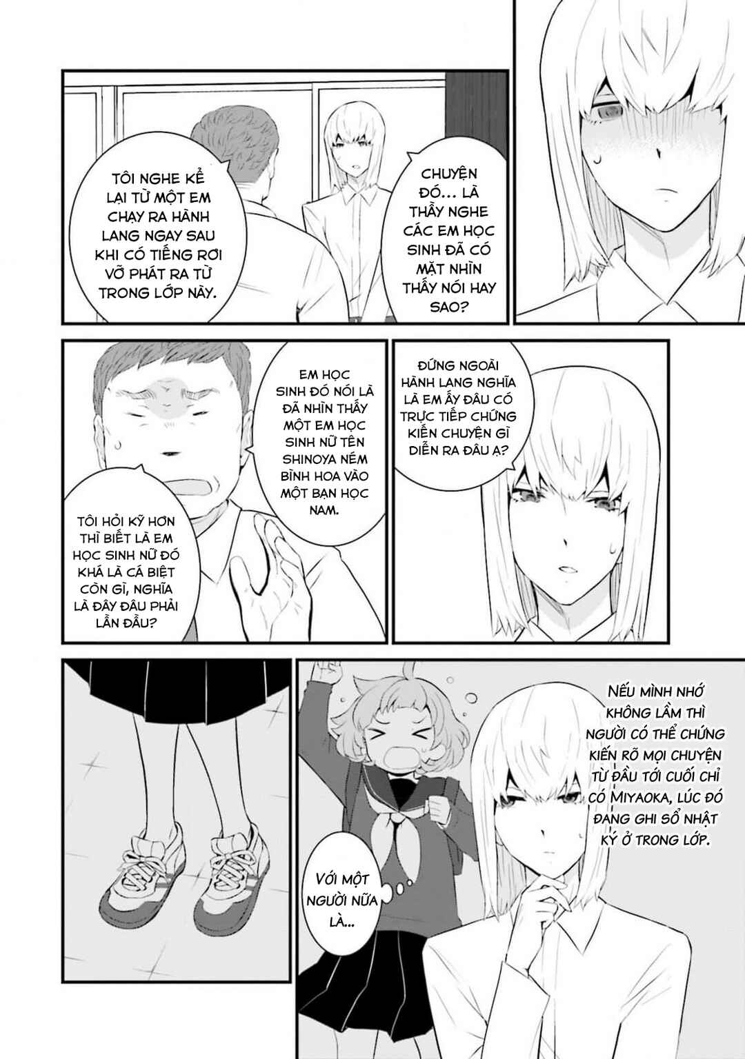 Chapter 57 - Page 22