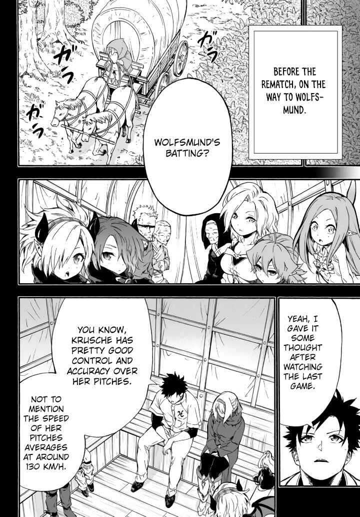 Chapter 5 - Page 3