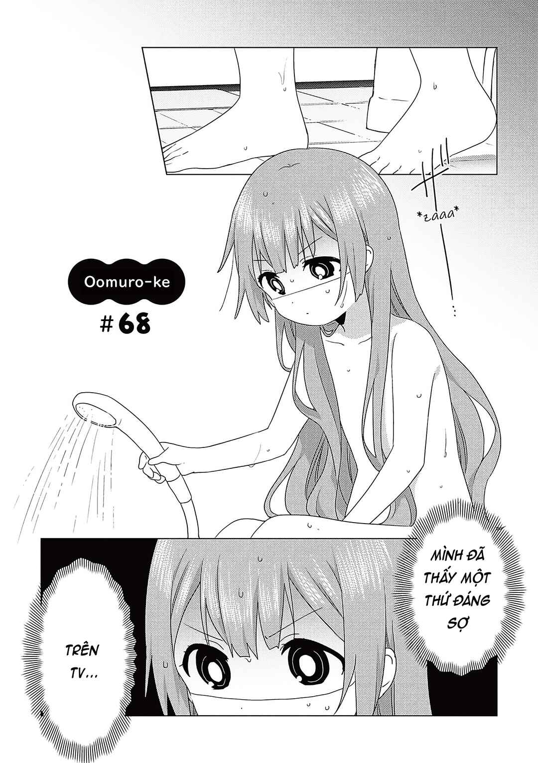Chapter 68 - Page 1