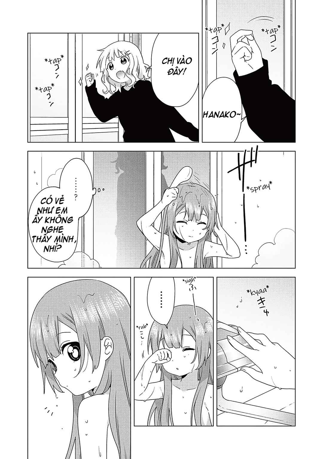 Chapter 68 - Page 7