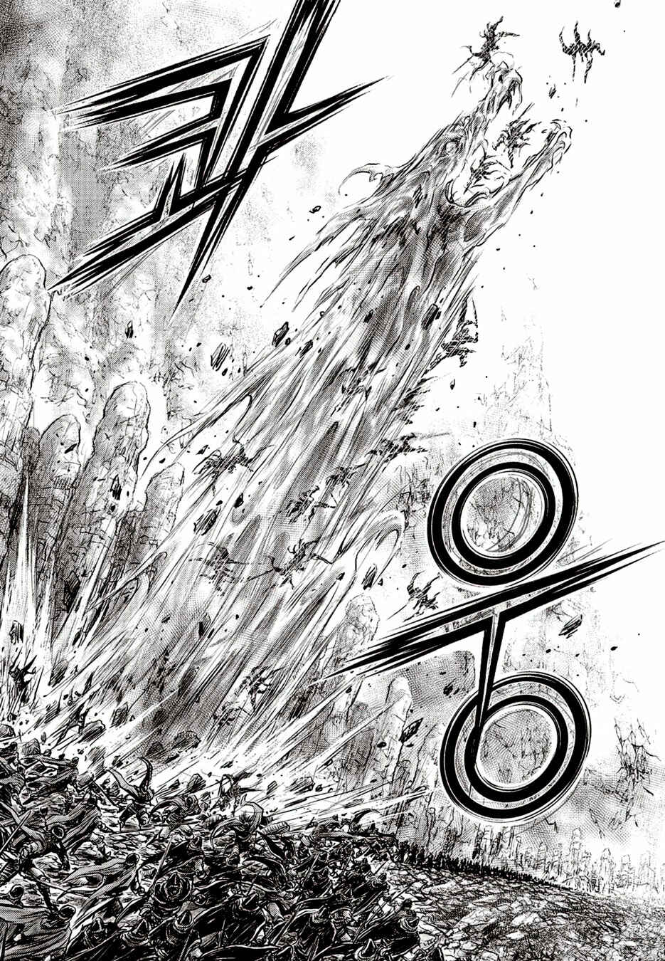 Chapter 627 - Page 11
