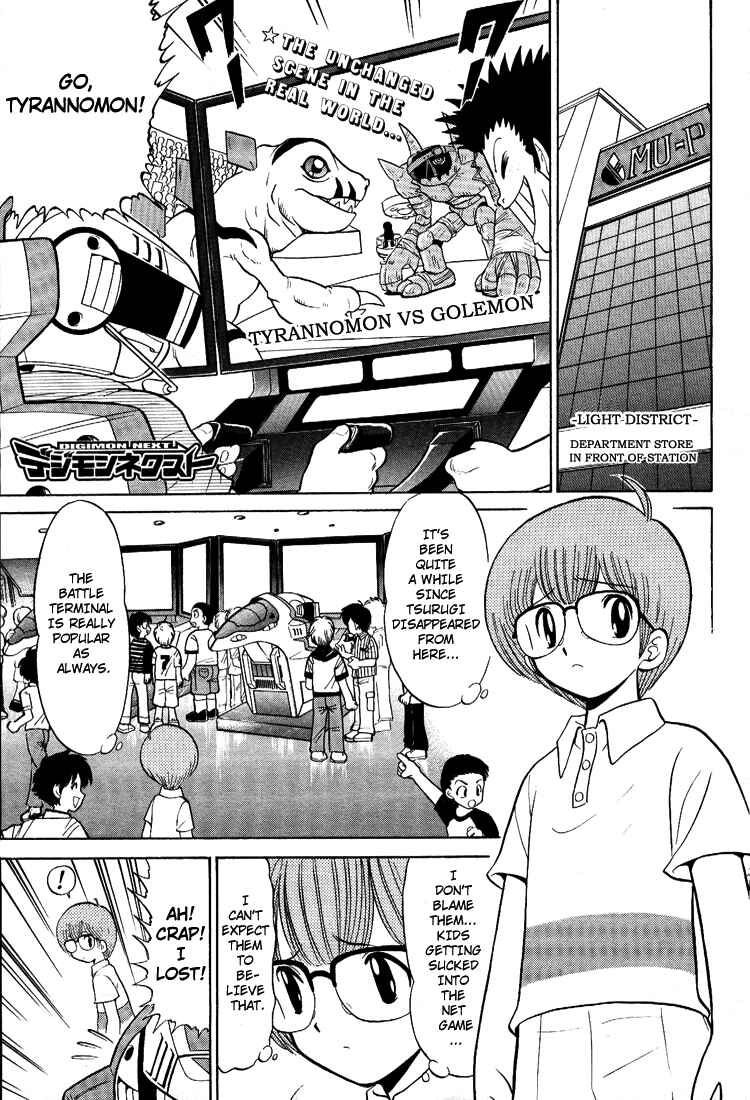Chapter 12 - Page 1