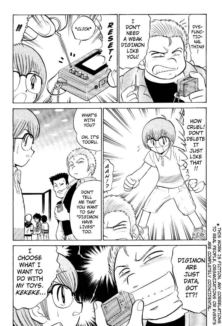 Chapter 12 - Page 2