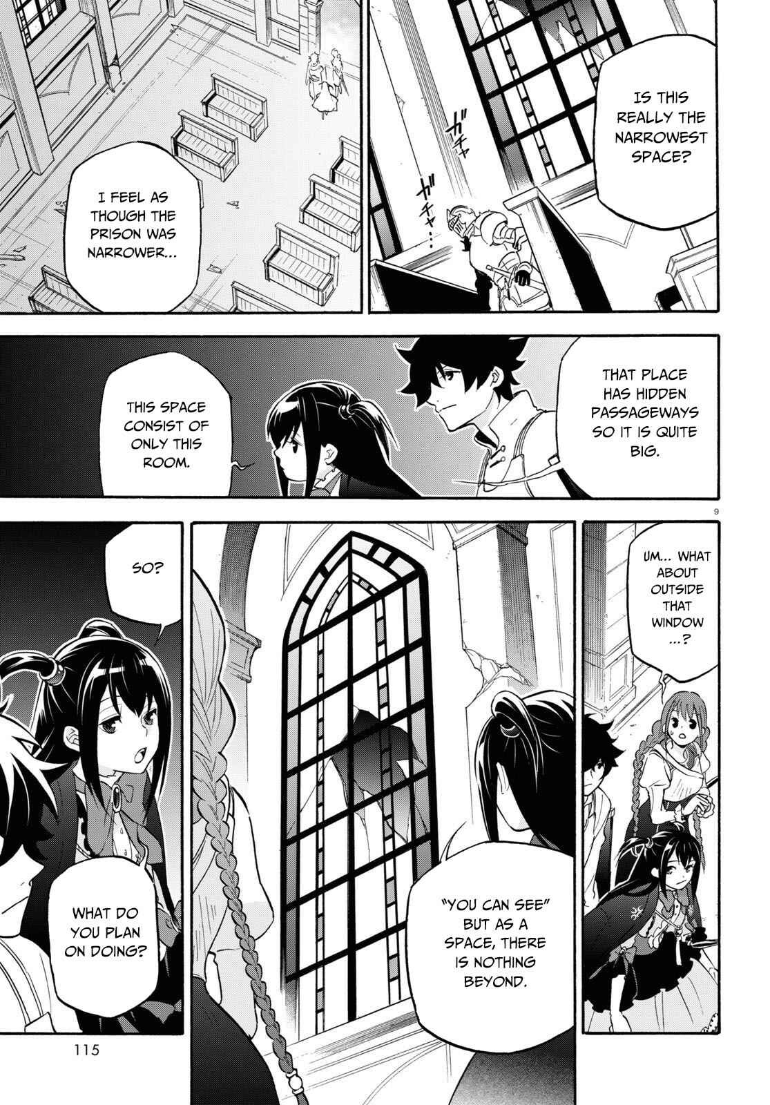 Chapter 65 - Page 10