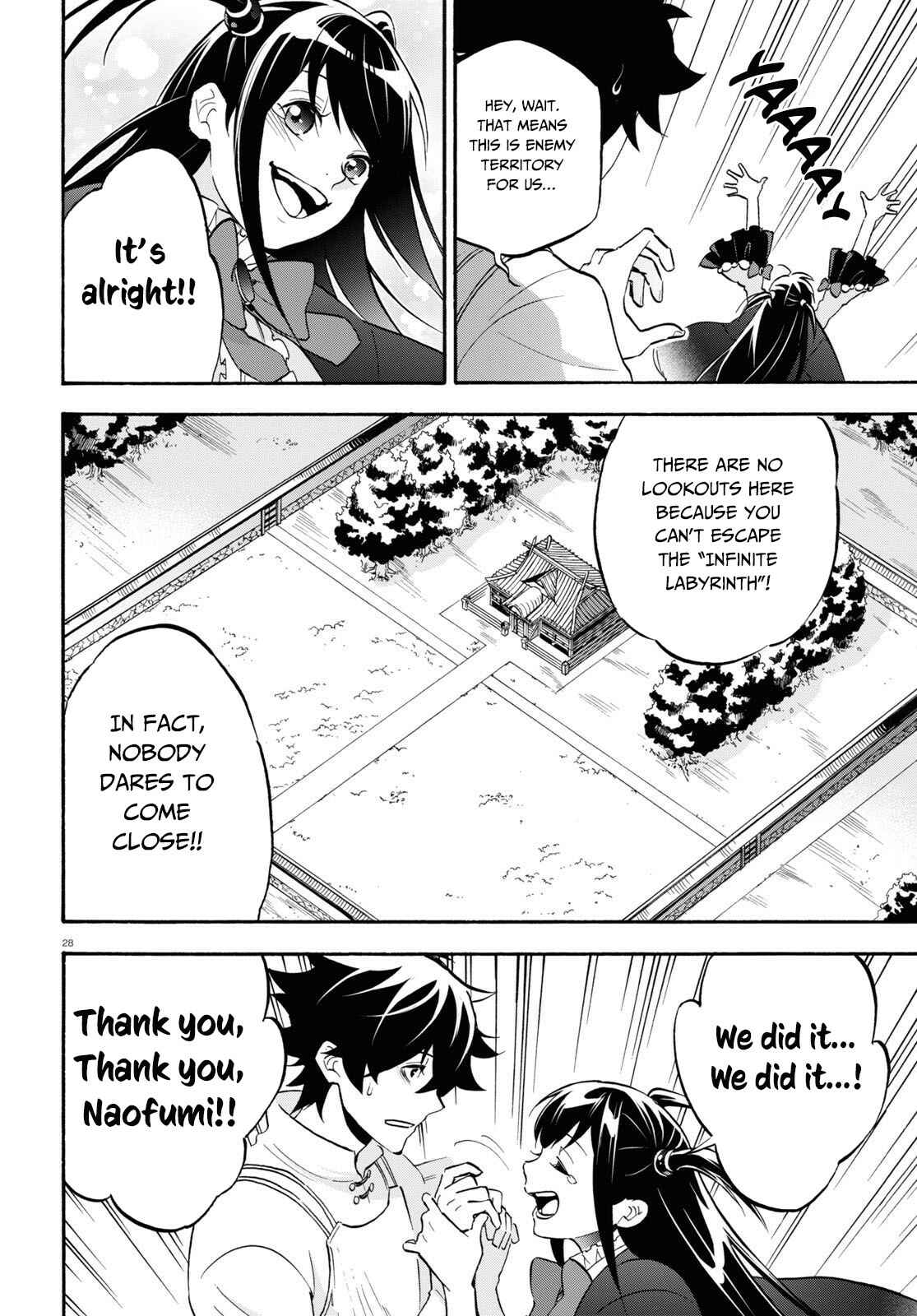 Chapter 65 - Page 29