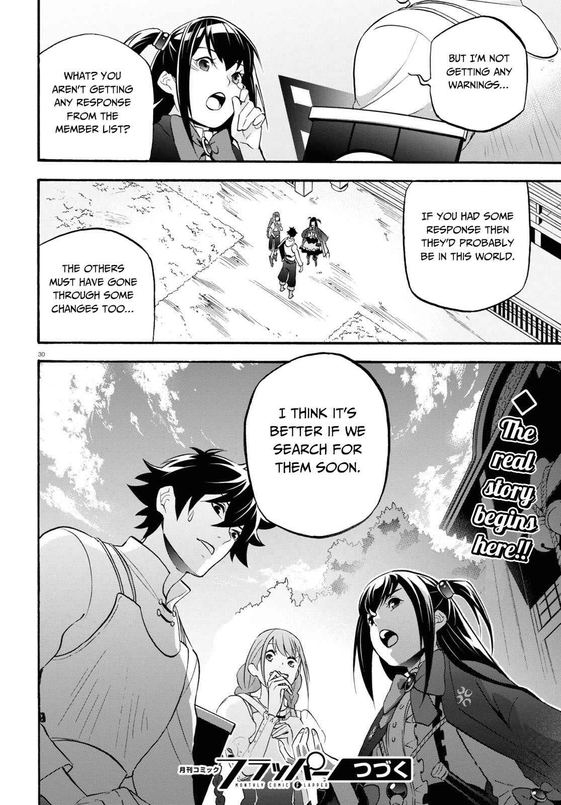 Chapter 65 - Page 31