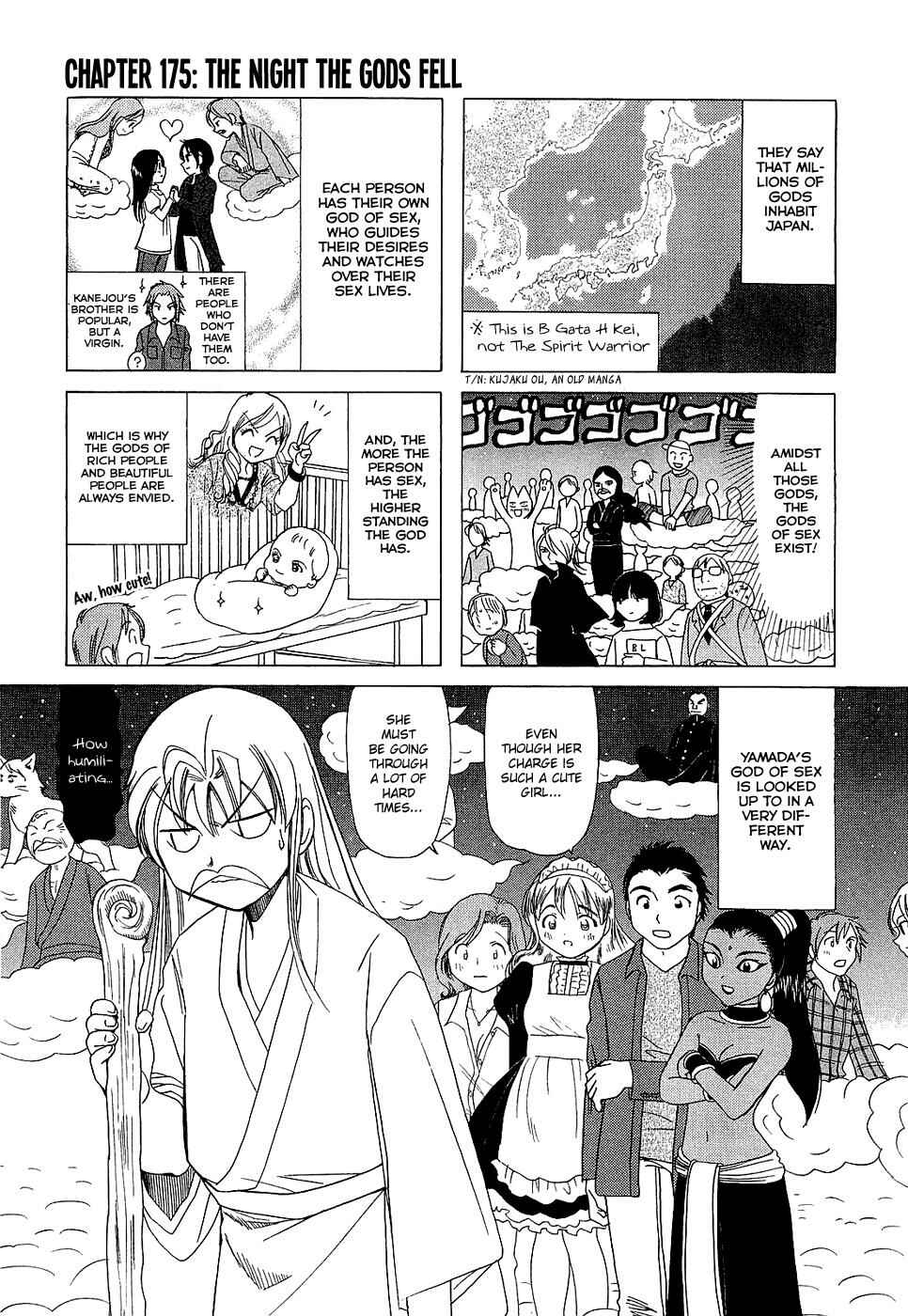 Chapter 175 - Page 6