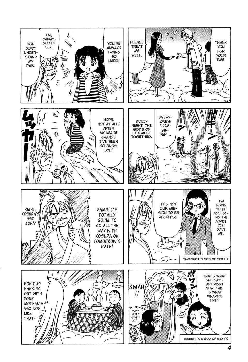 Chapter 175 - Page 7
