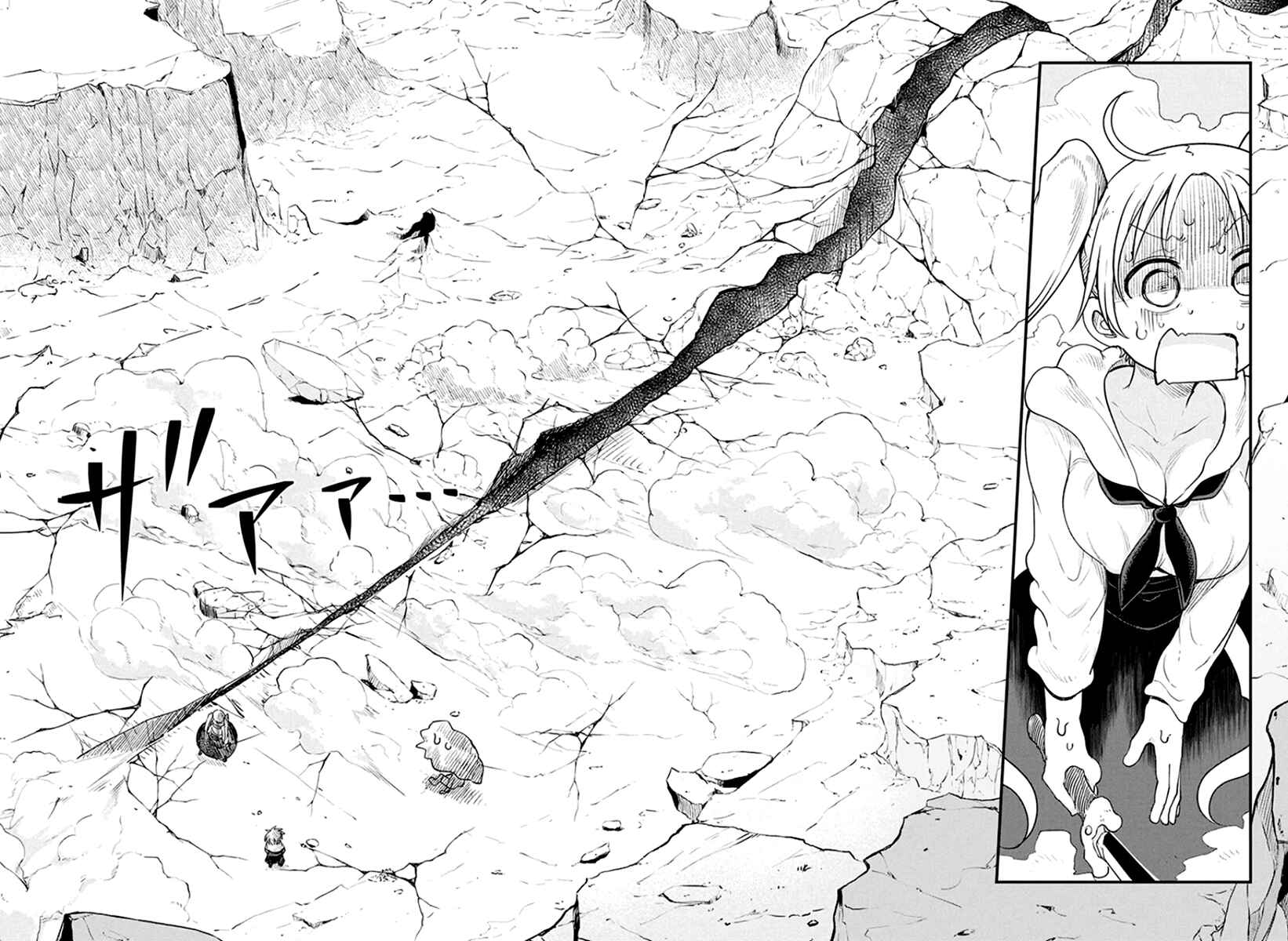 Chapter 23 - Page 12