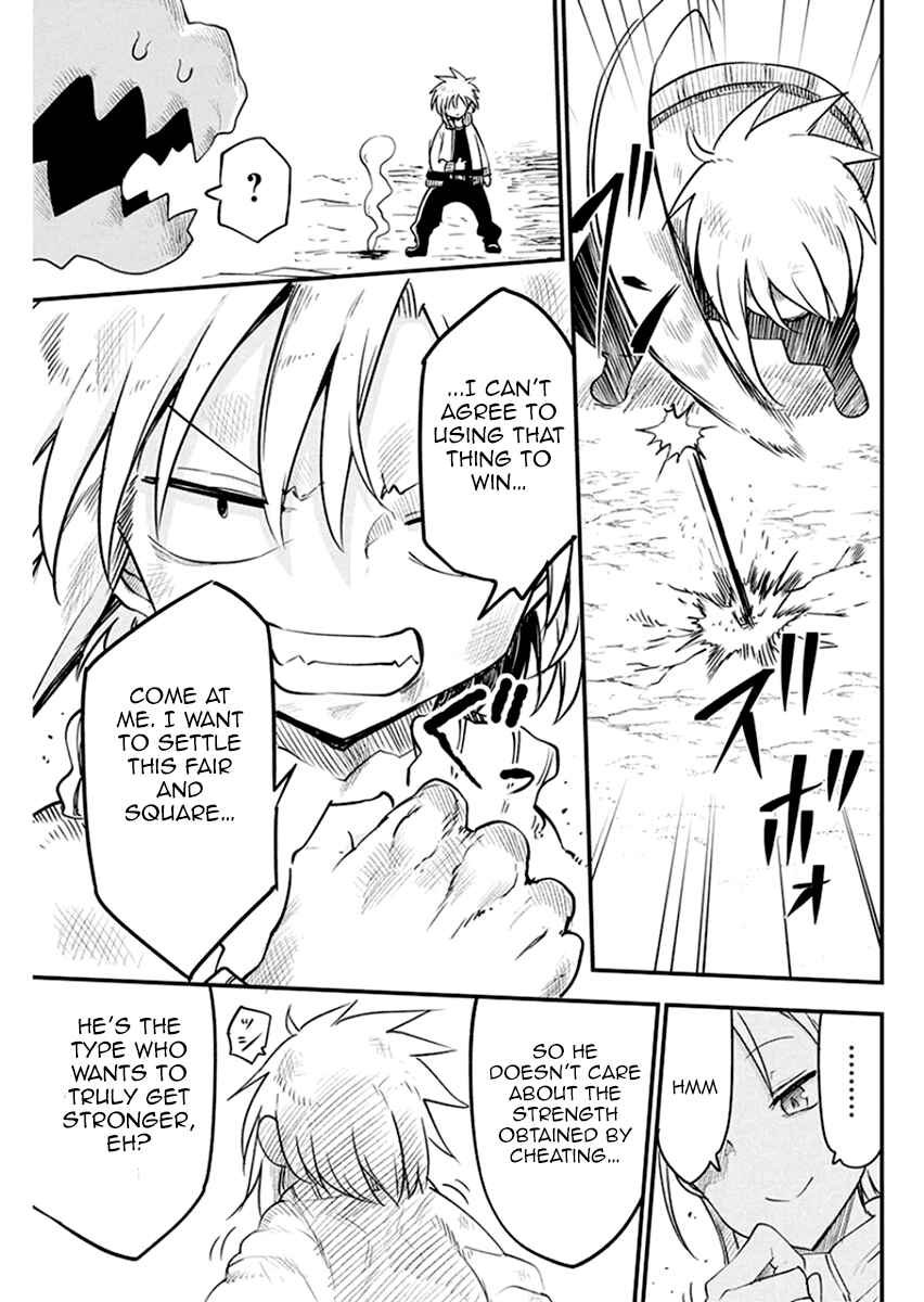 Chapter 23 - Page 14