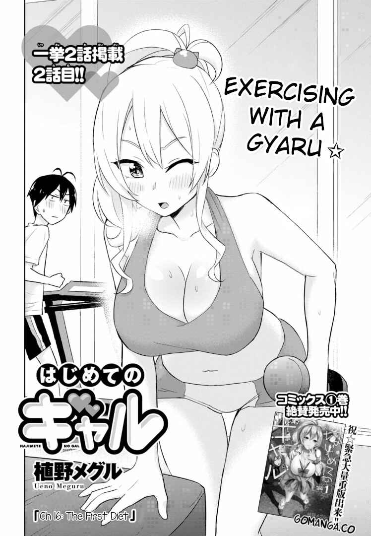 Chapter 16 - Page 3