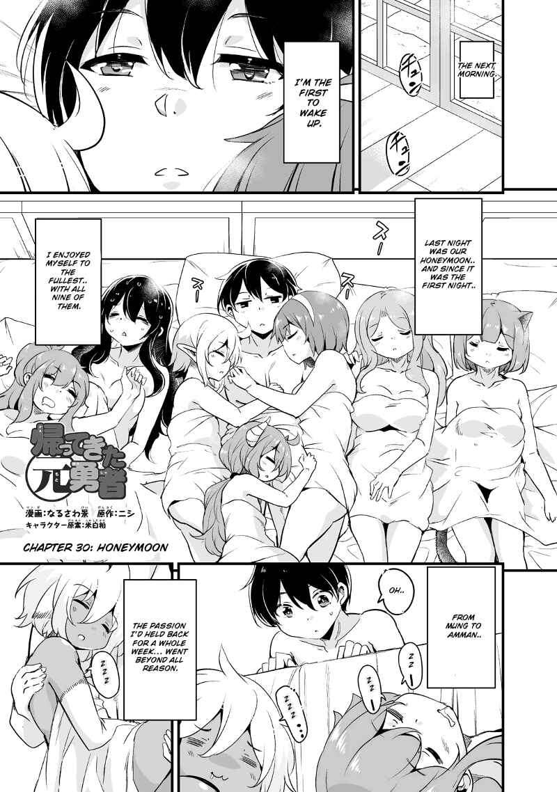 Chapter 30 - Page 2