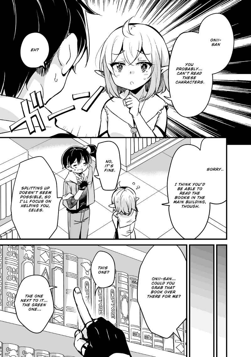 Chapter 30 - Page 22
