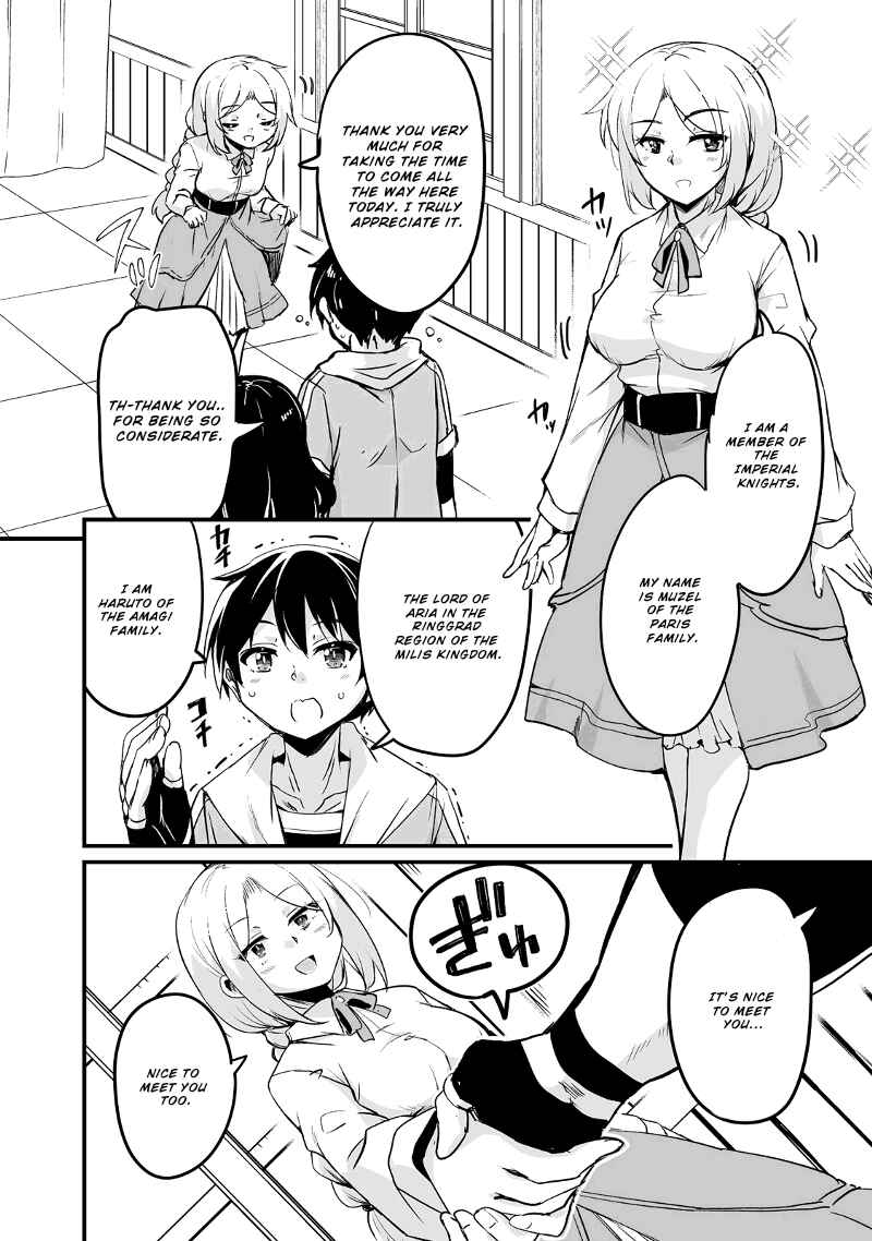 Chapter 30 - Page 47