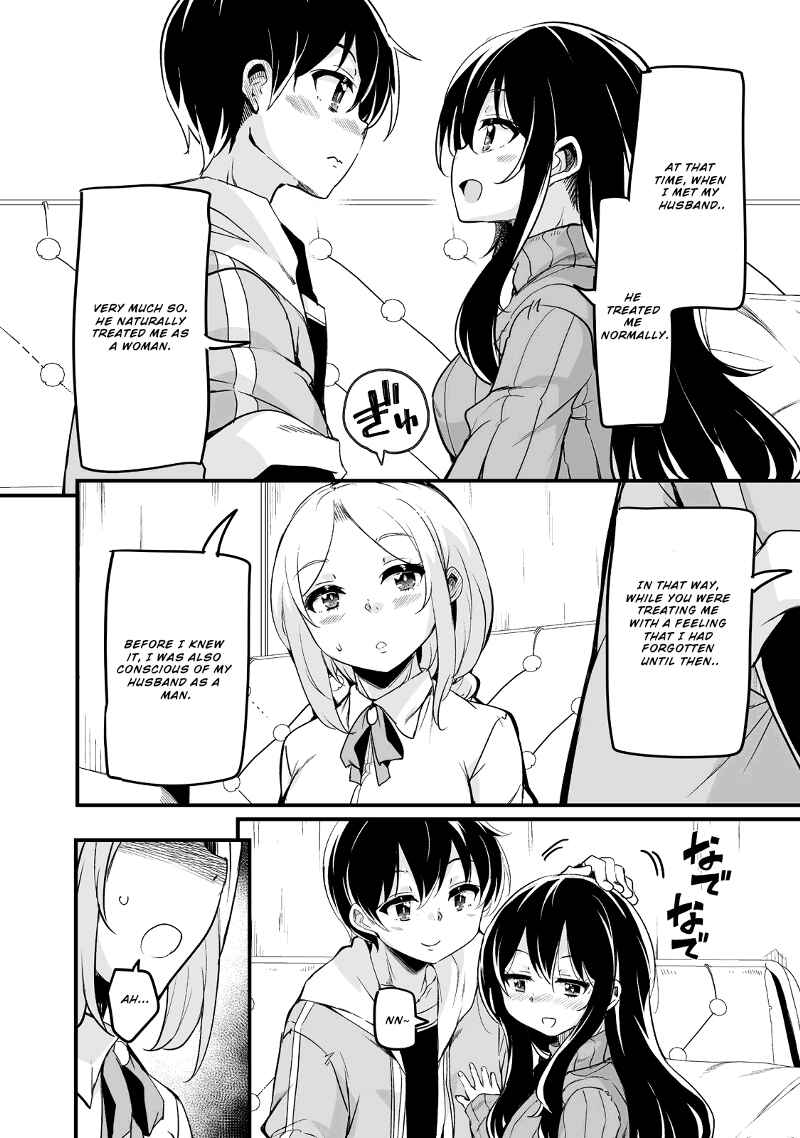 Chapter 30 - Page 53